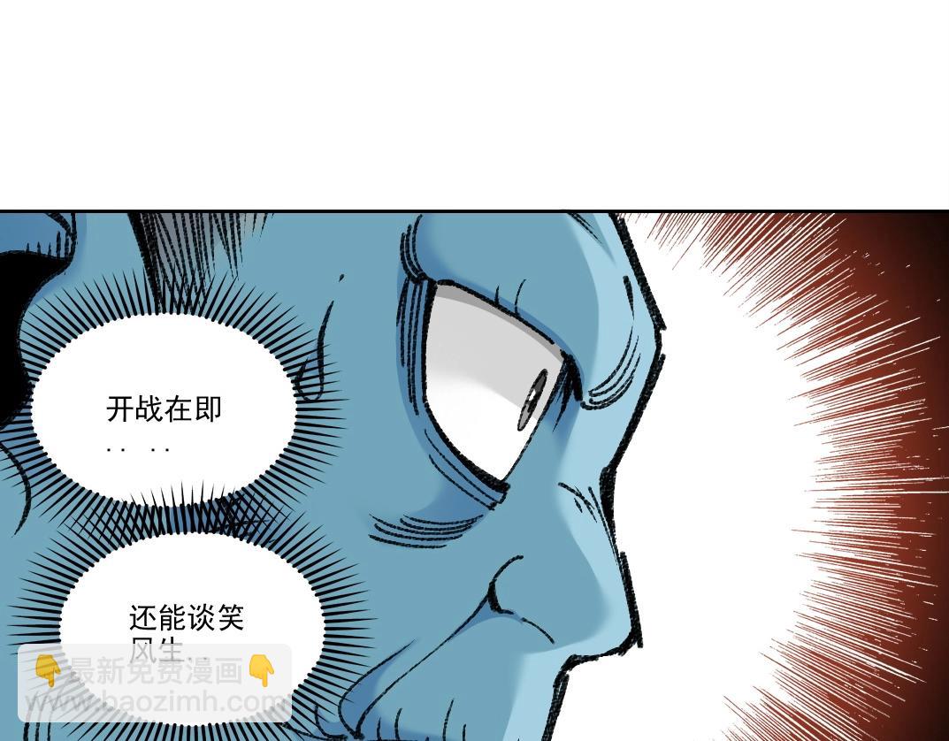 第261话 专业团队20