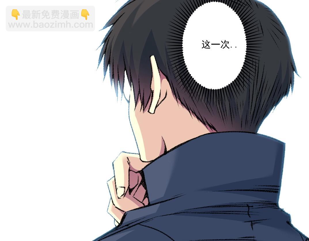 第261话 专业团队22