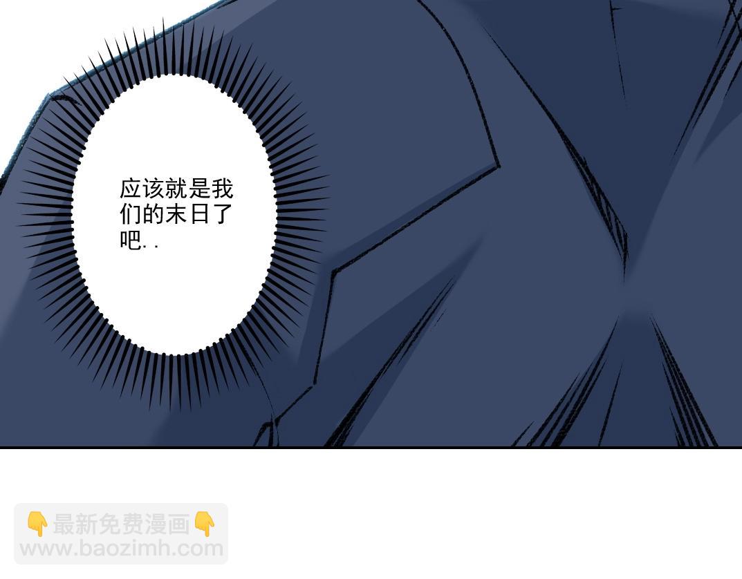 第261话 专业团队23