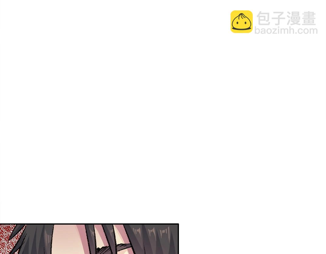 第261话 专业团队29