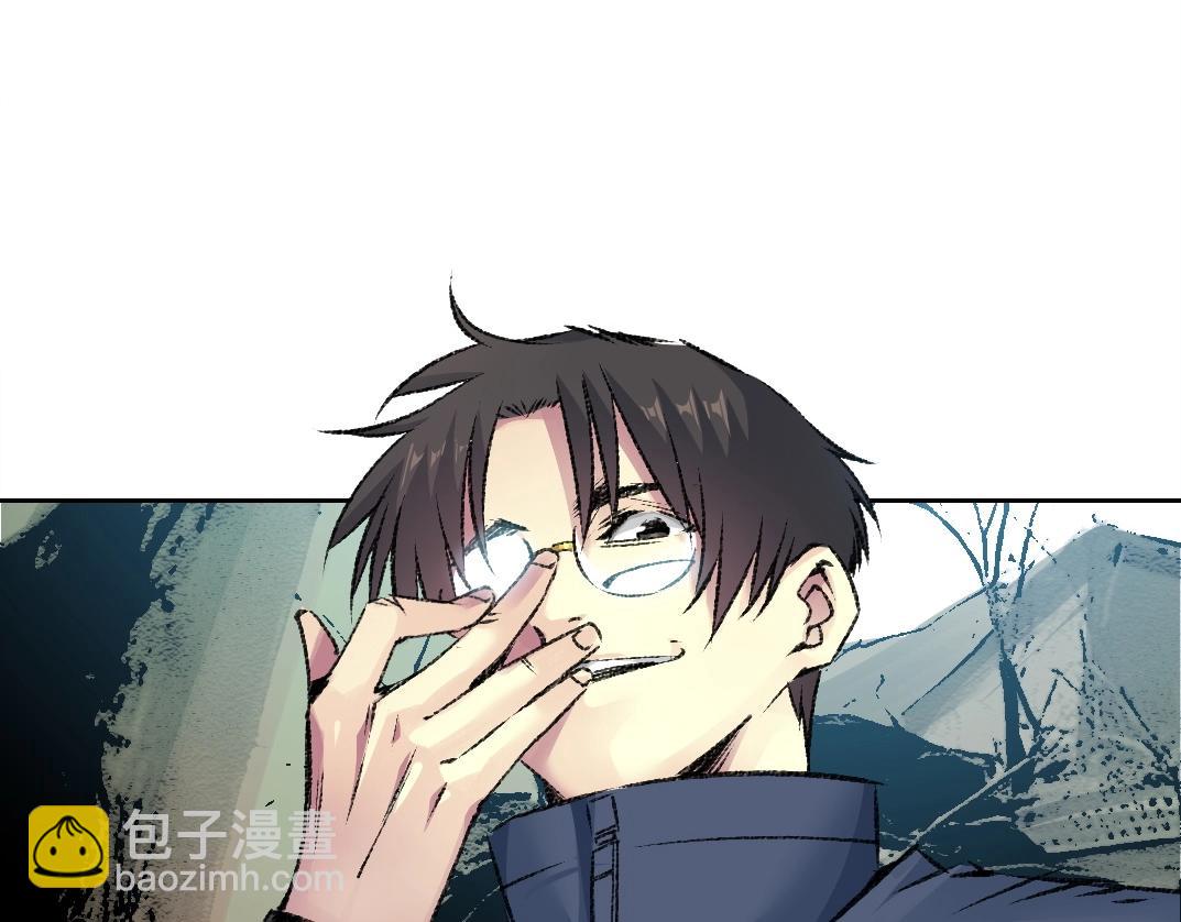 第261话 专业团队32