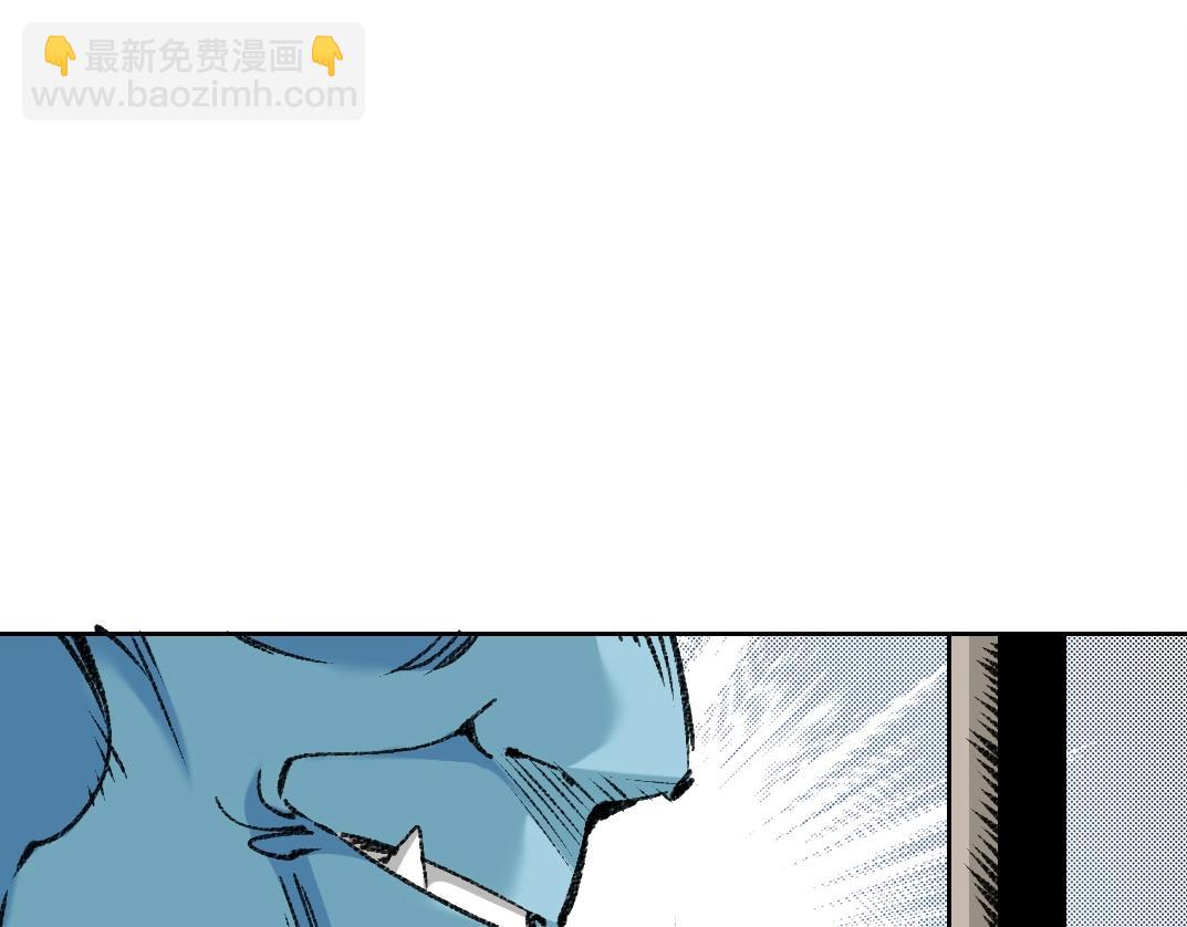 第261话 专业团队43