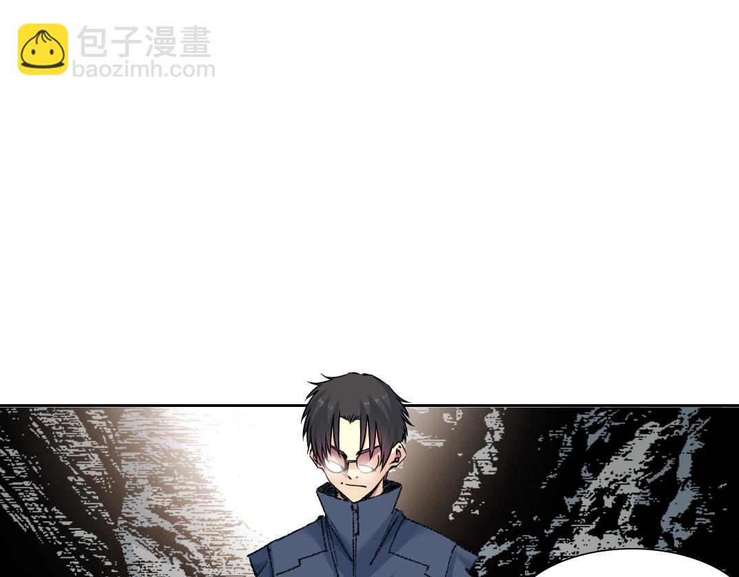第261话 专业团队46