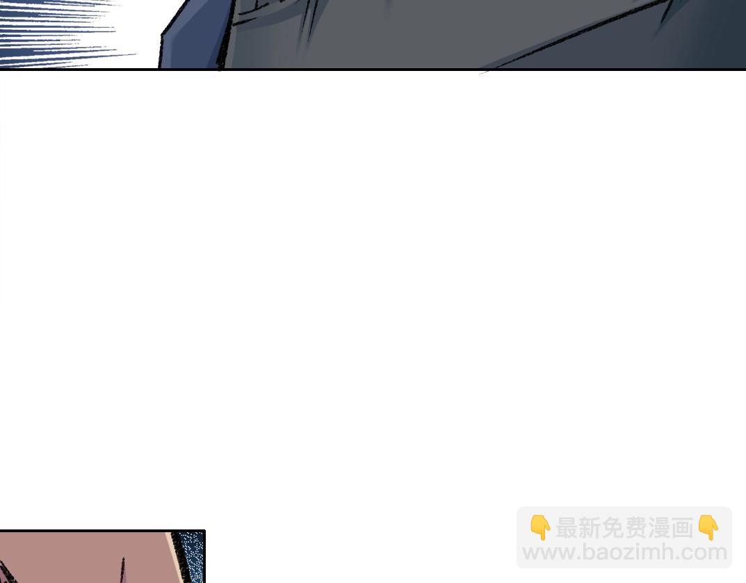 第261话 专业团队55