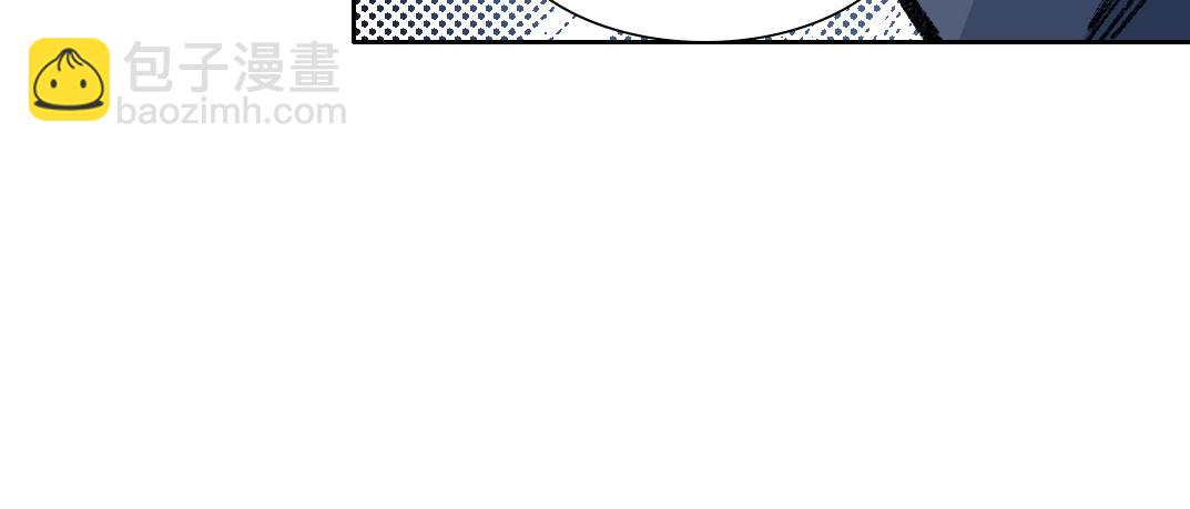 第261话 专业团队58