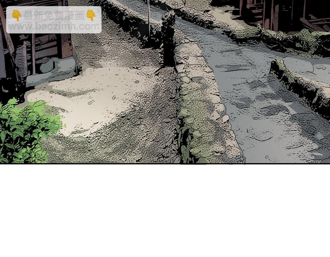 第261话 专业团队6