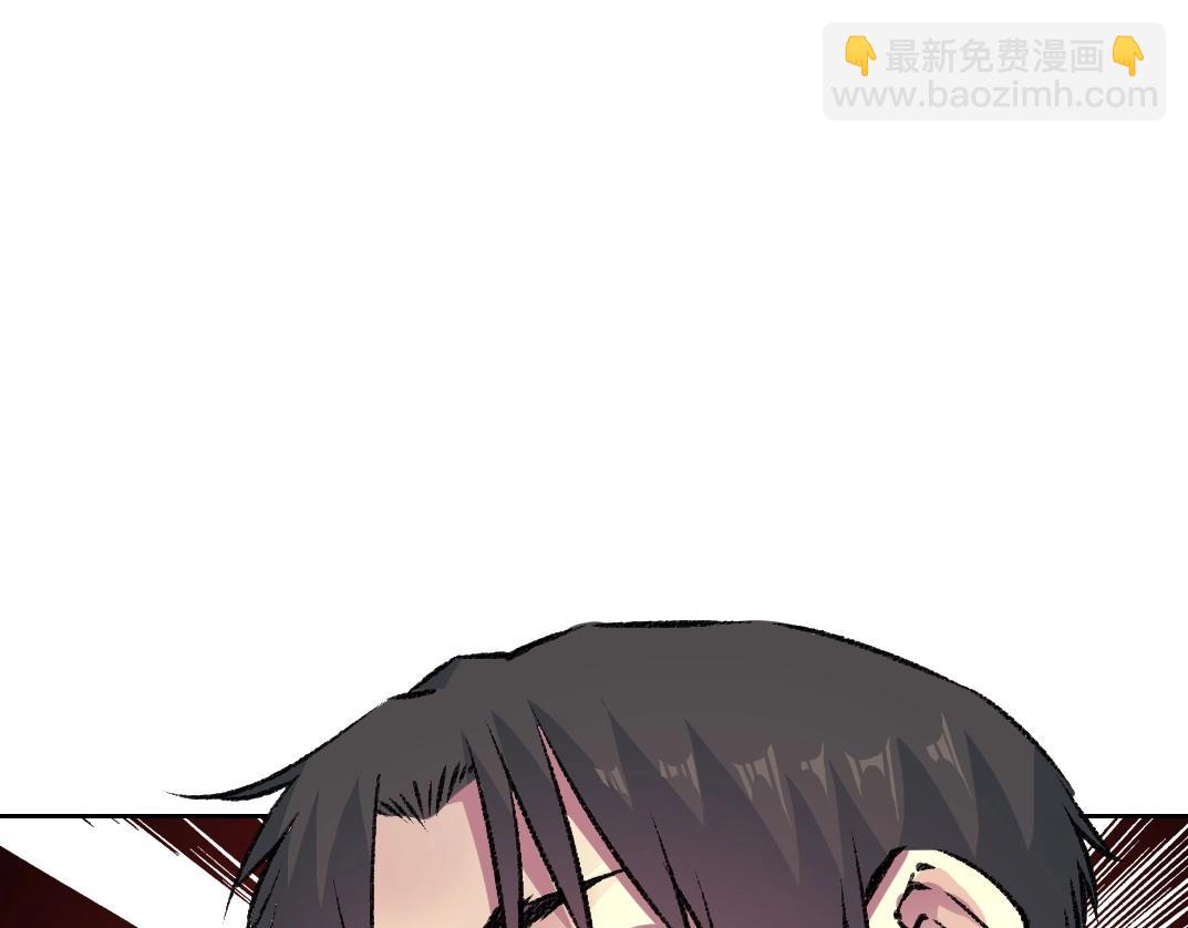 第261话 专业团队66