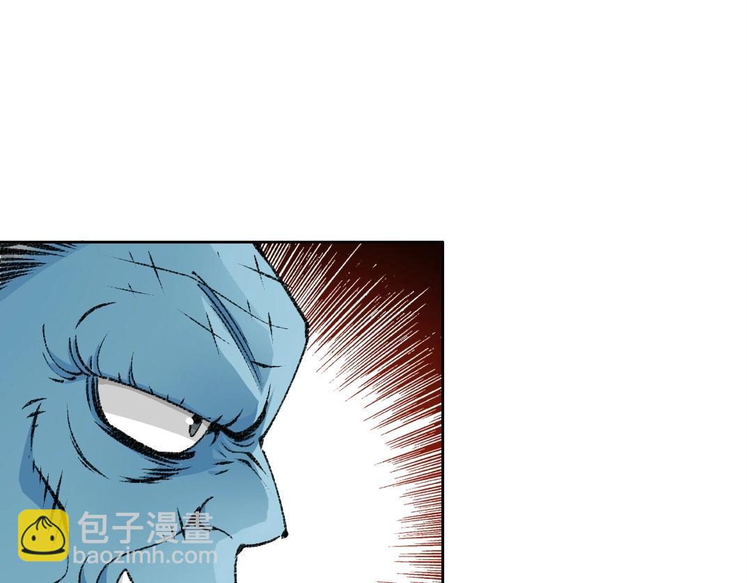 第261话 专业团队70