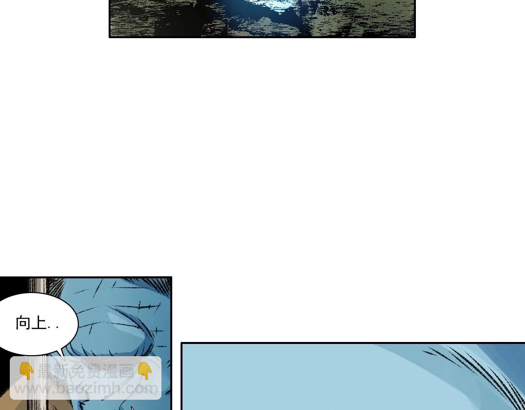 第261话 专业团队74