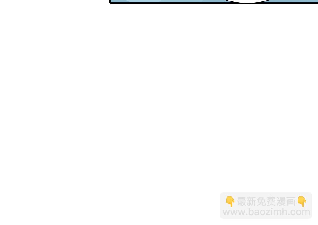 第261话 专业团队76