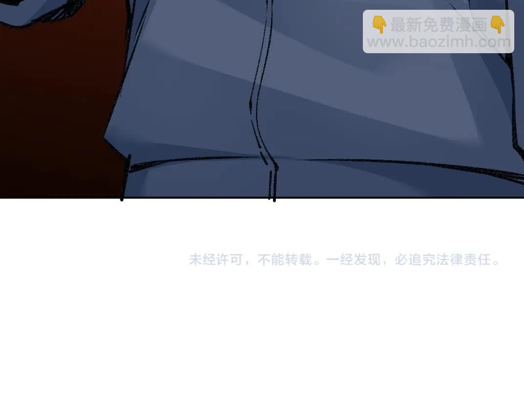 第261话 专业团队86