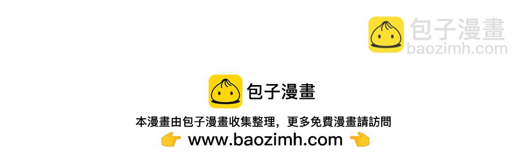 第261话 专业团队87