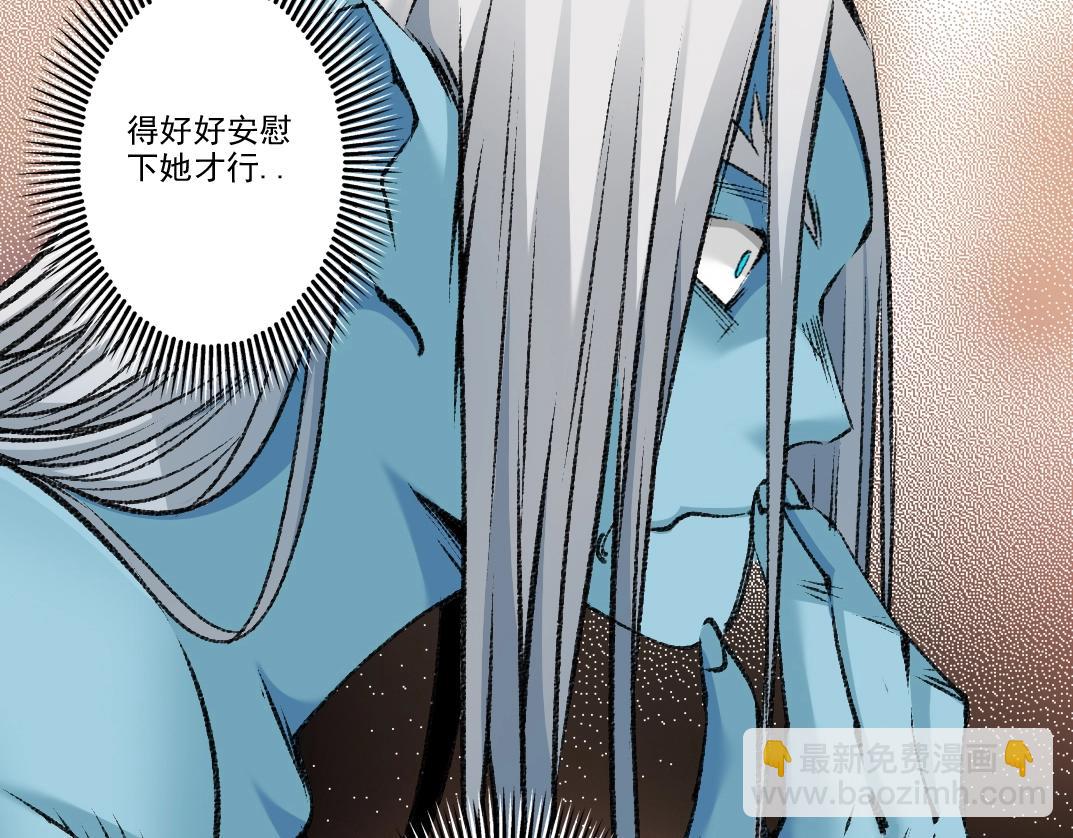 第262话 承诺22