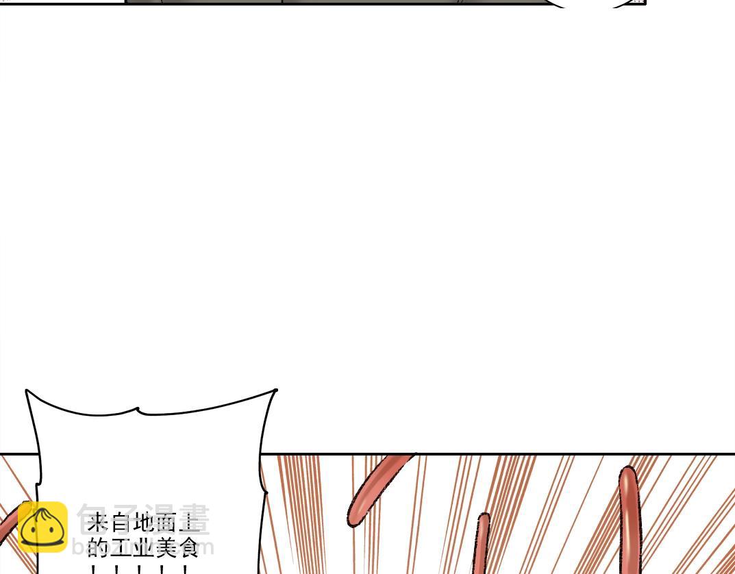 第262话 承诺25
