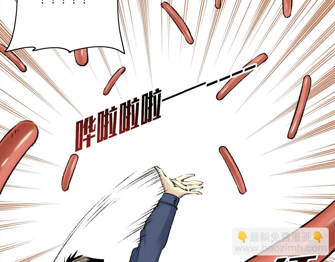 第262话 承诺26