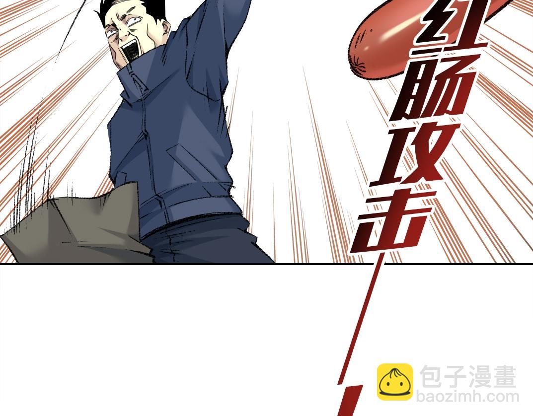 第262话 承诺27