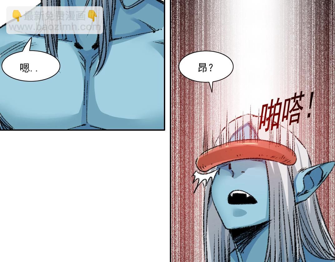 第262话 承诺33