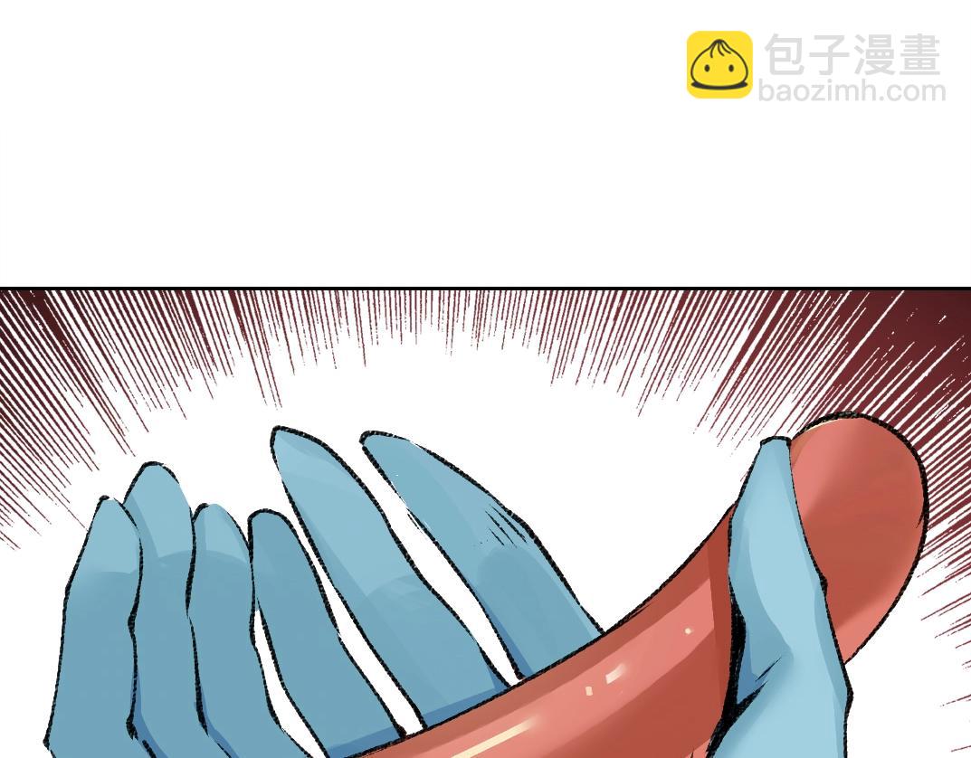 第262话 承诺35