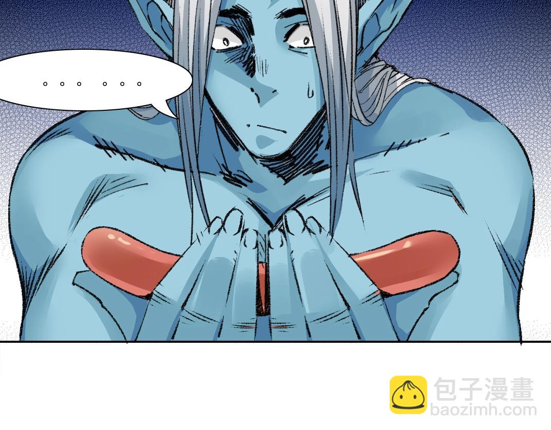 第262话 承诺38