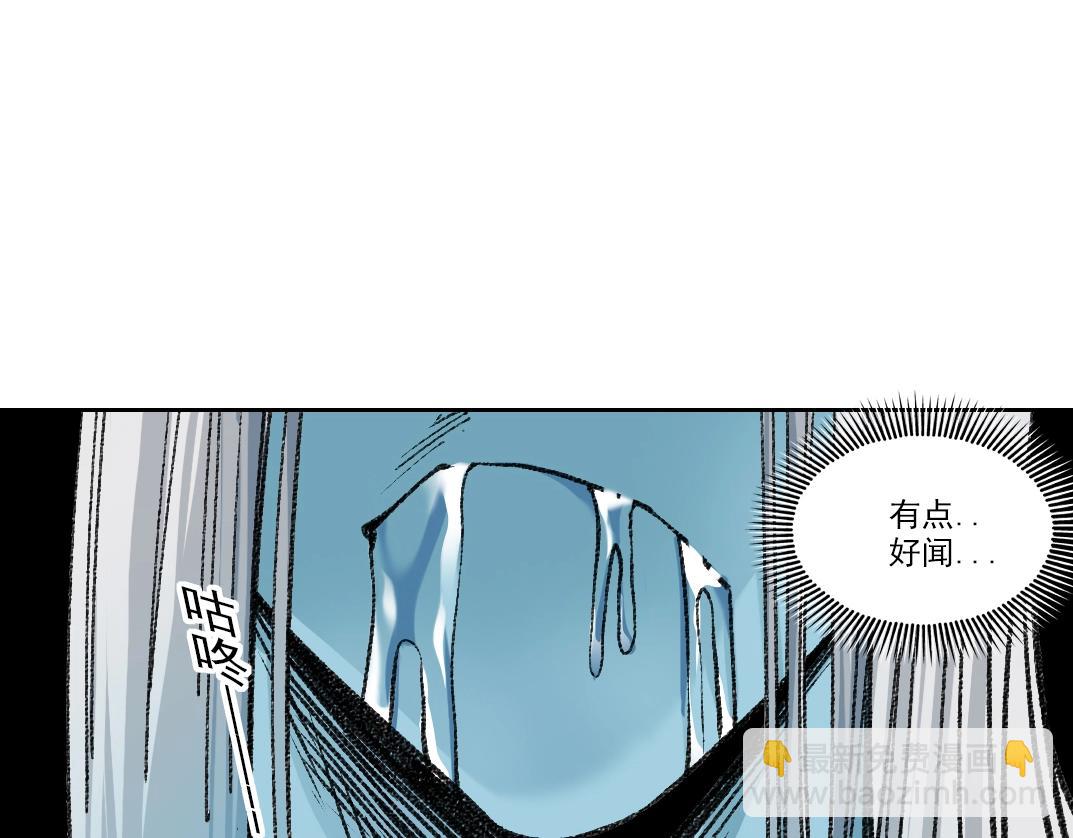 第262话 承诺41