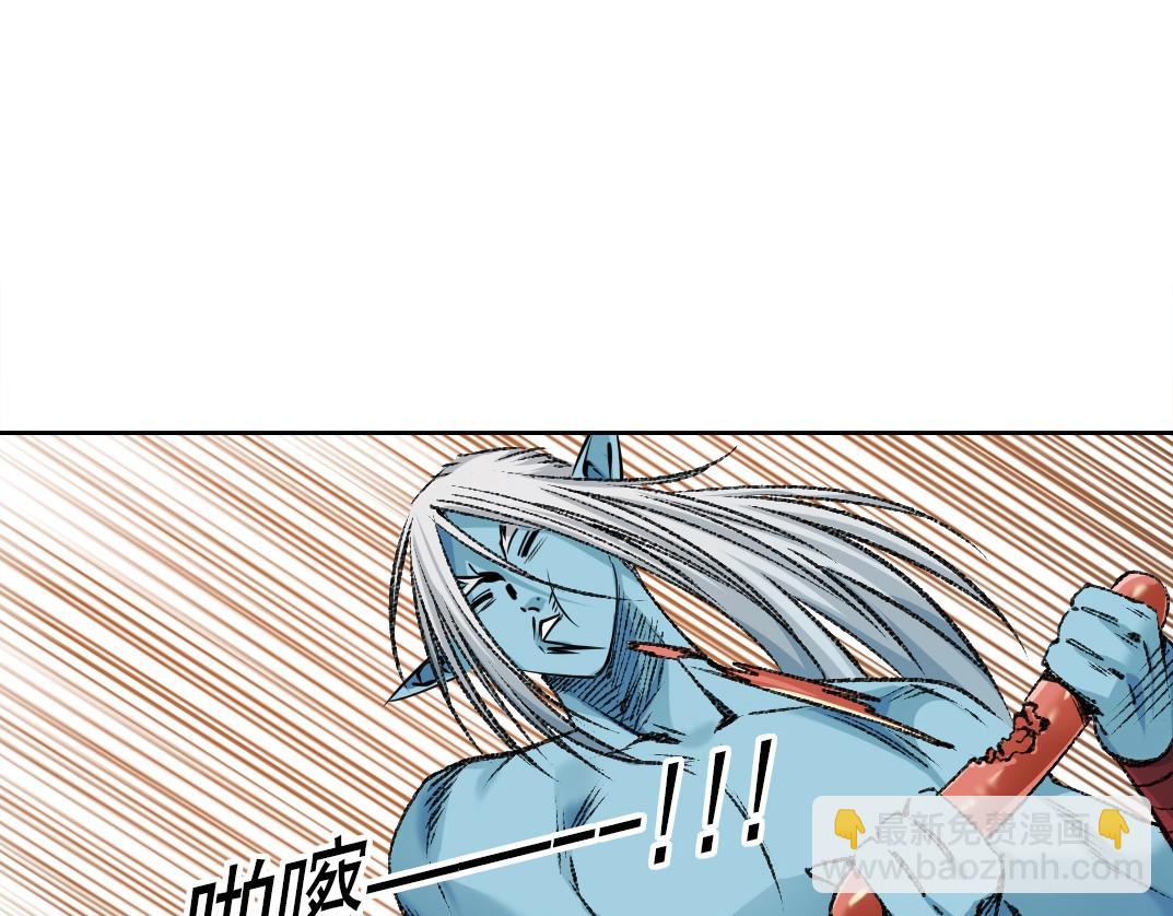 第262话 承诺45