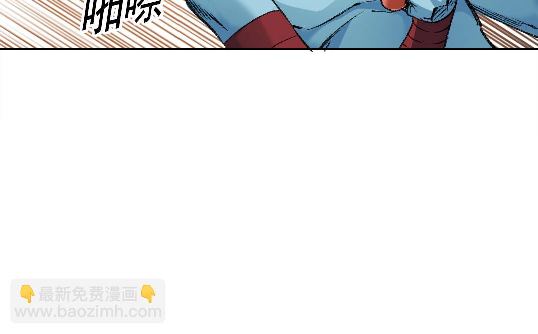 第262话 承诺46