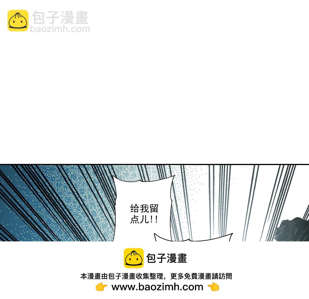 第262话 承诺49