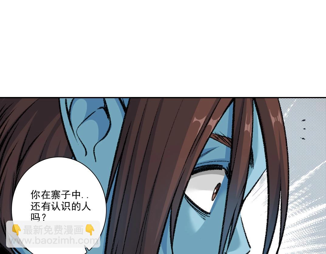 第262话 承诺56