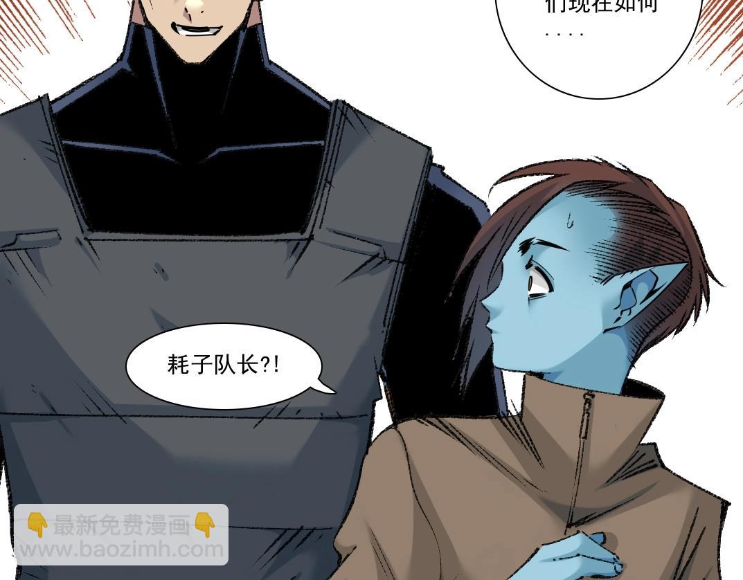 第262话 承诺59