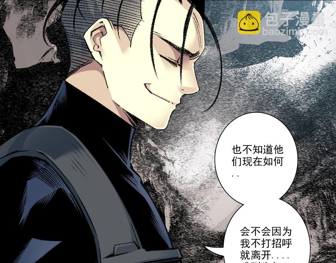 第262话 承诺61