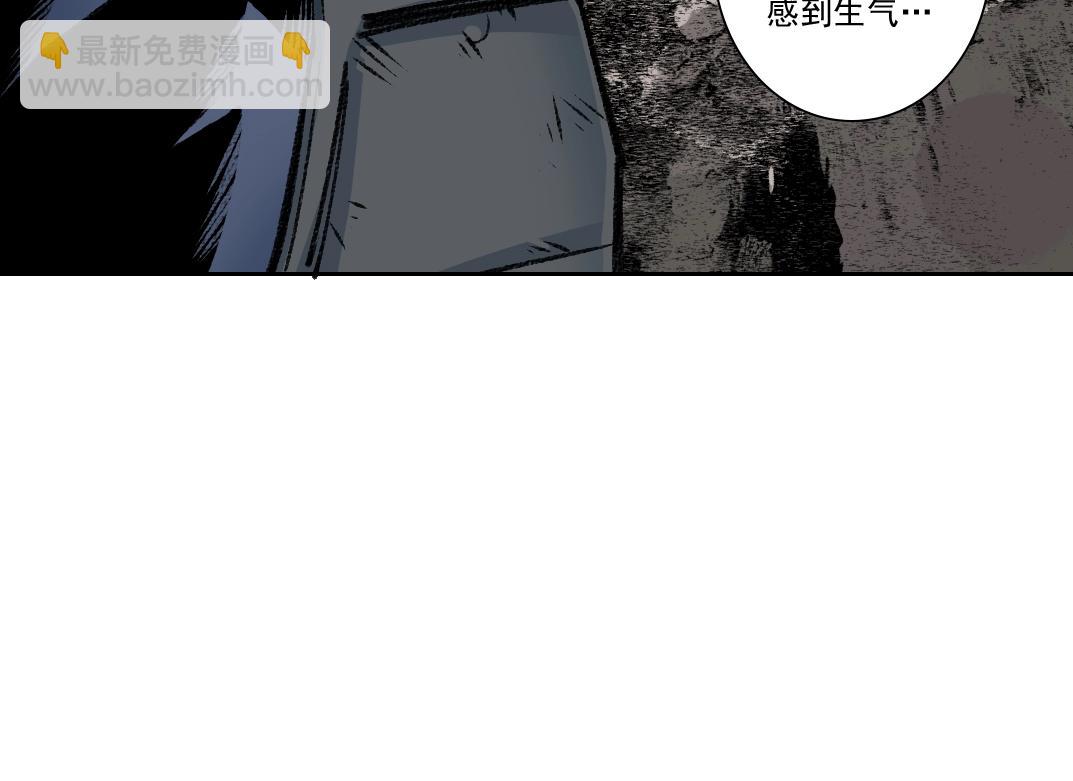 第262话 承诺62