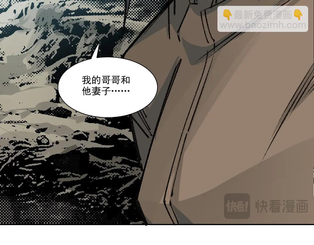 第262话 承诺68