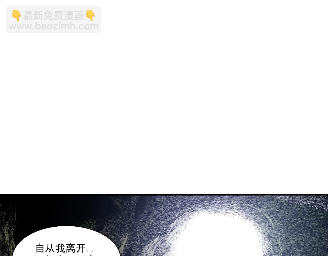 第262话 承诺69