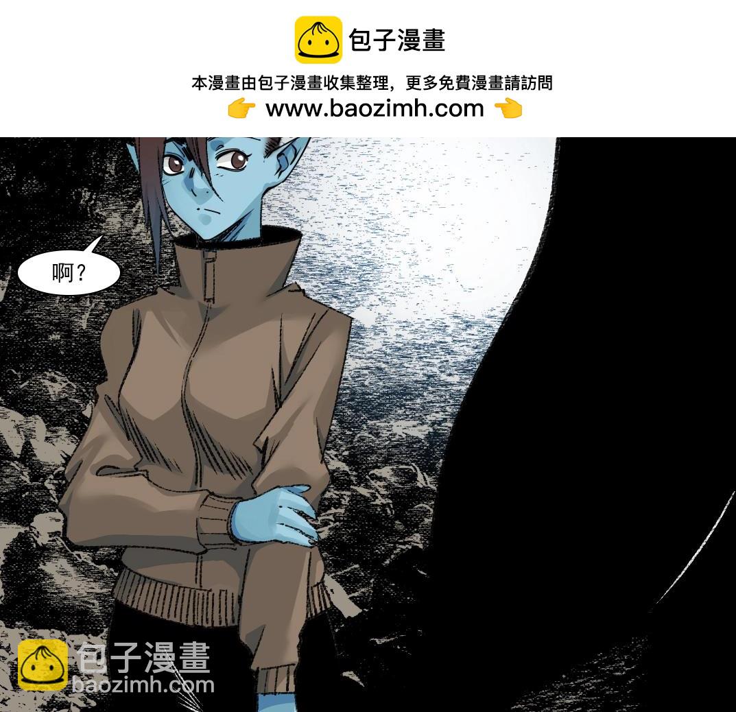 第262话 承诺74