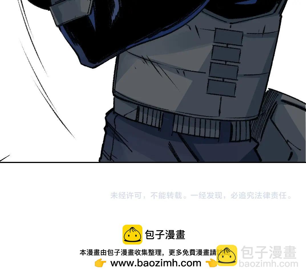 第262话 承诺79