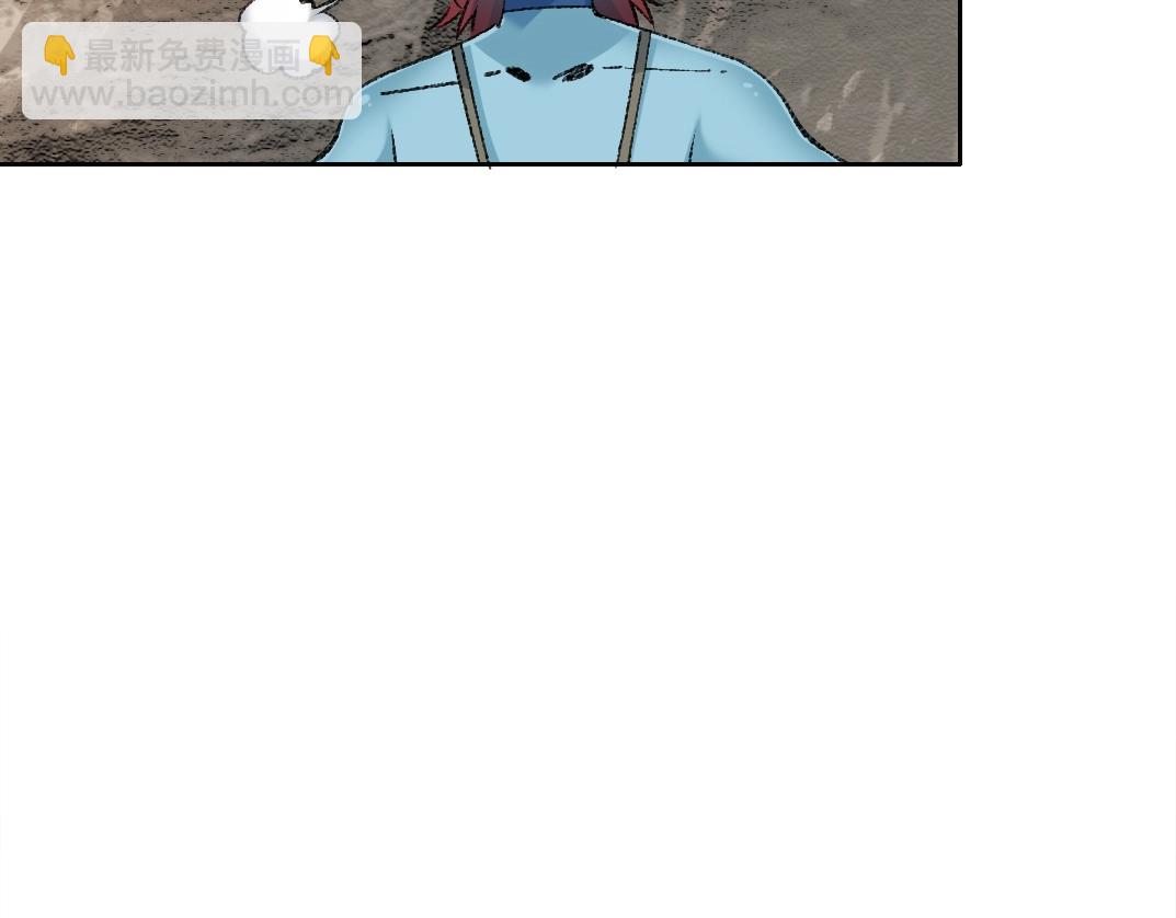 第263话 卧槽！恐龙？14