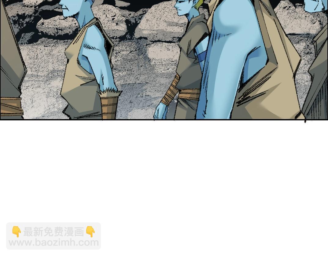 第263话 卧槽！恐龙？19