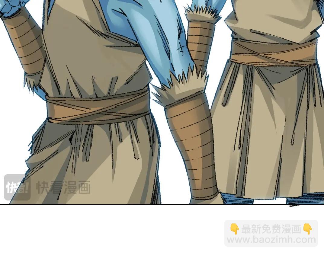 第263话 卧槽！恐龙？28