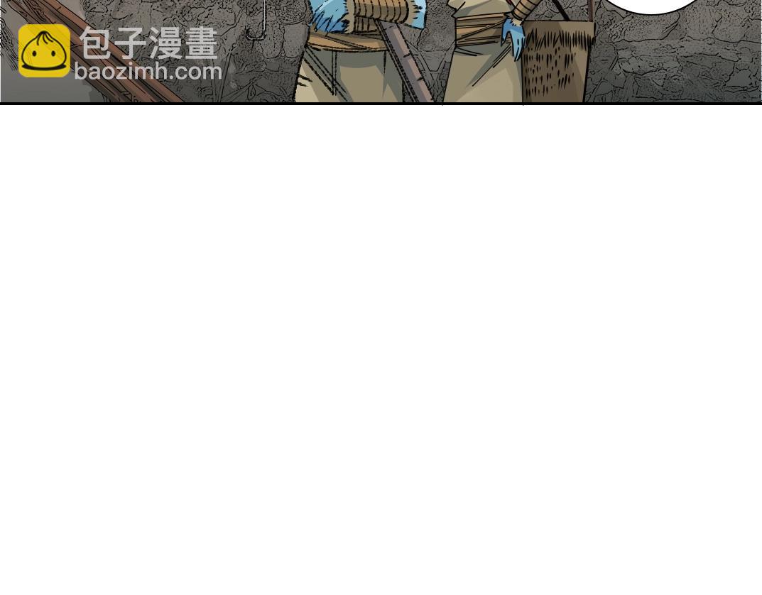 第263话 卧槽！恐龙？30