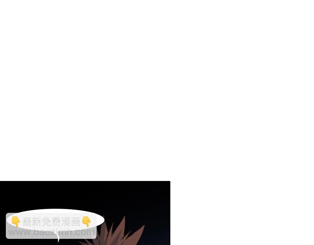 第263话 卧槽！恐龙？39