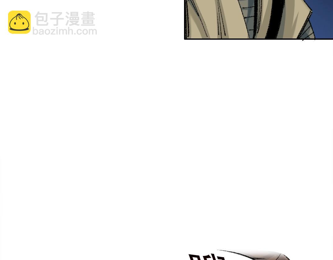 第263话 卧槽！恐龙？41