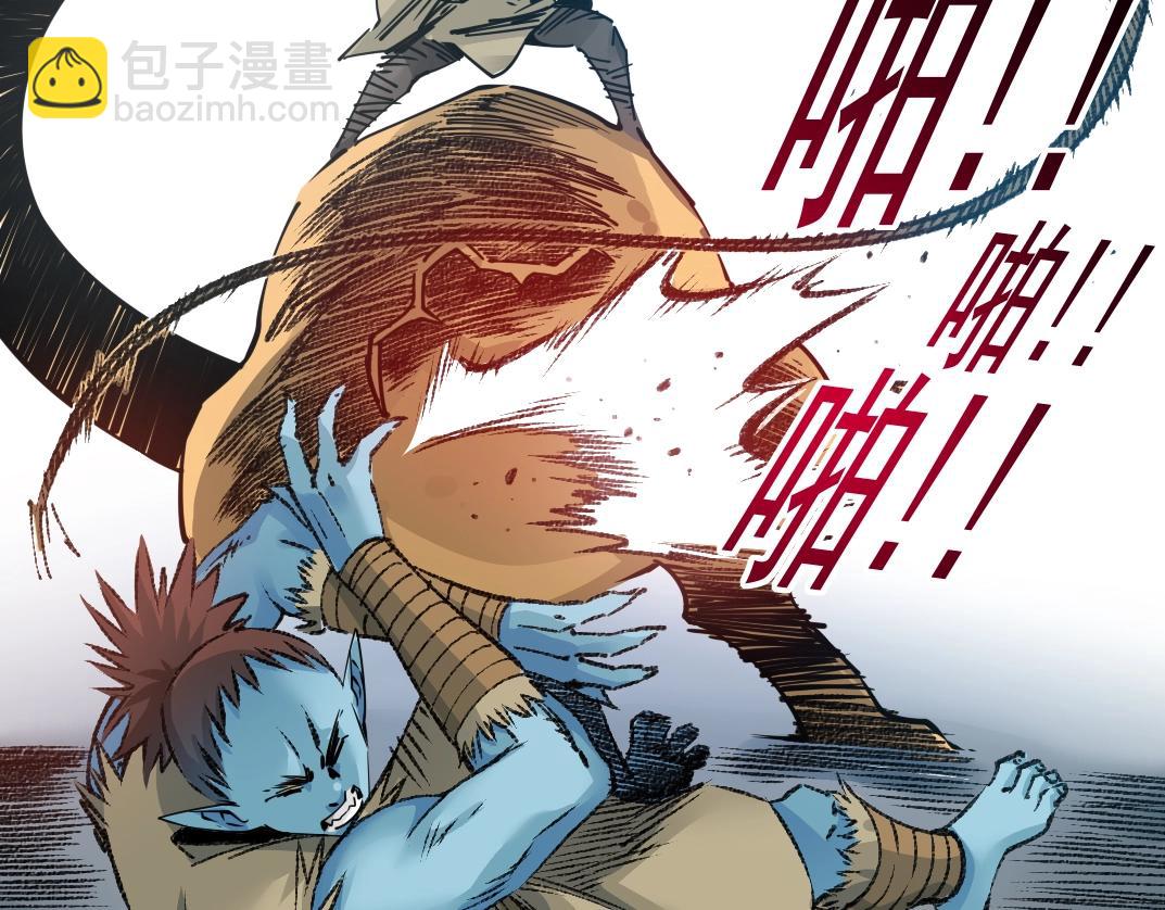 第263话 卧槽！恐龙？58