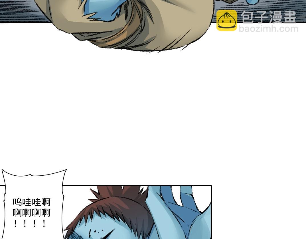 第263话 卧槽！恐龙？59