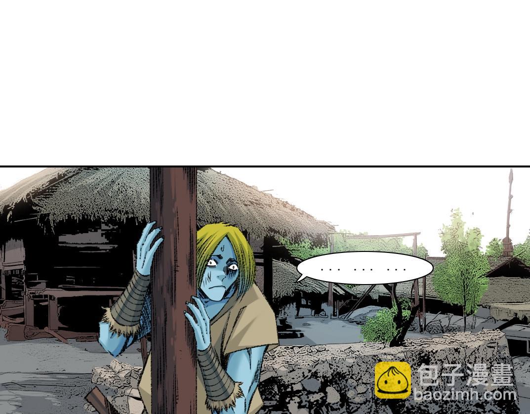 第263话 卧槽！恐龙？62