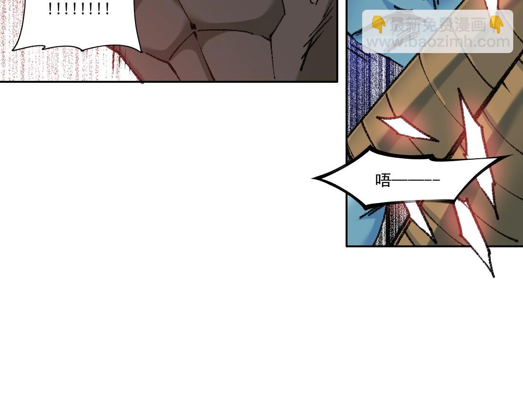 第263话 卧槽！恐龙？65