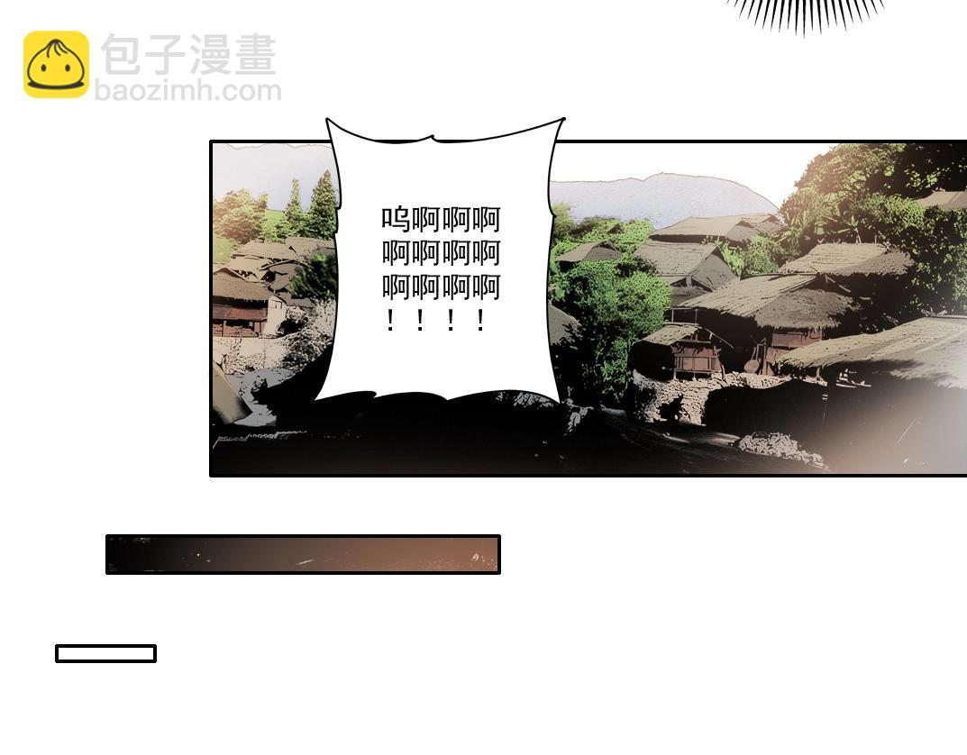 第263话 卧槽！恐龙？67
