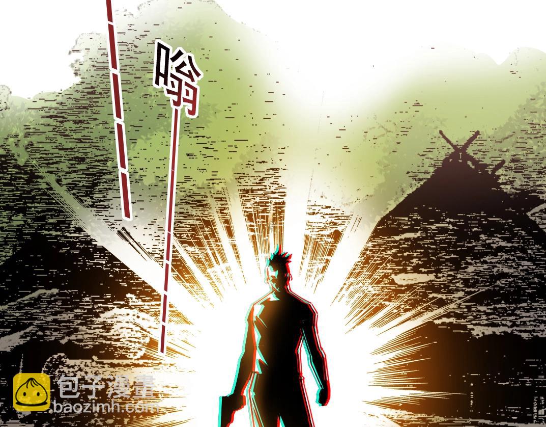 第263话 卧槽！恐龙？72