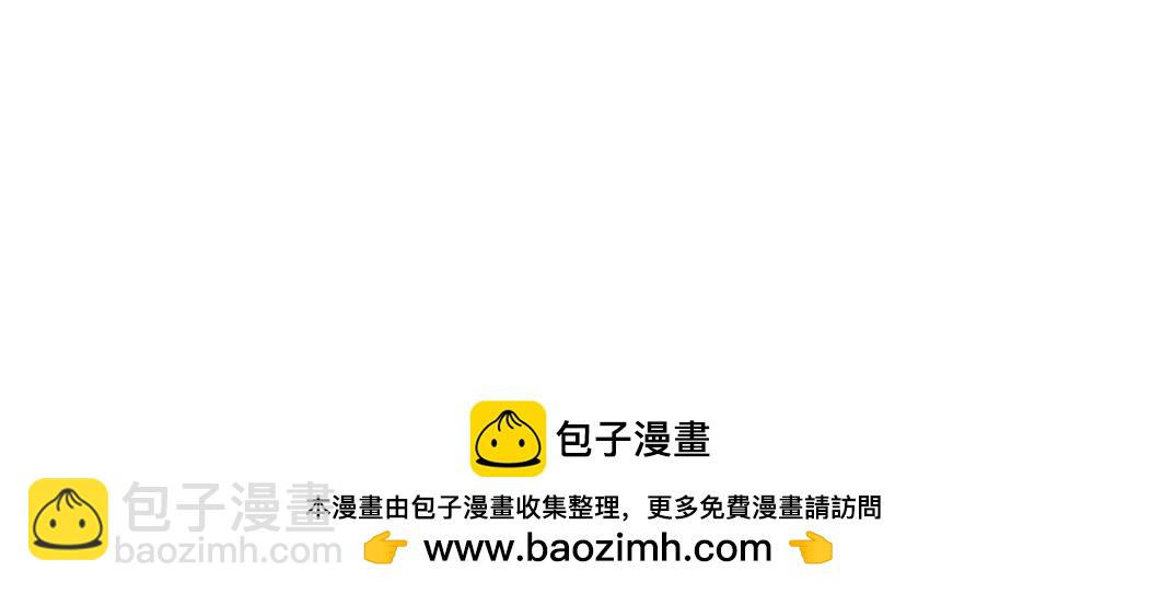 第263话 卧槽！恐龙？74