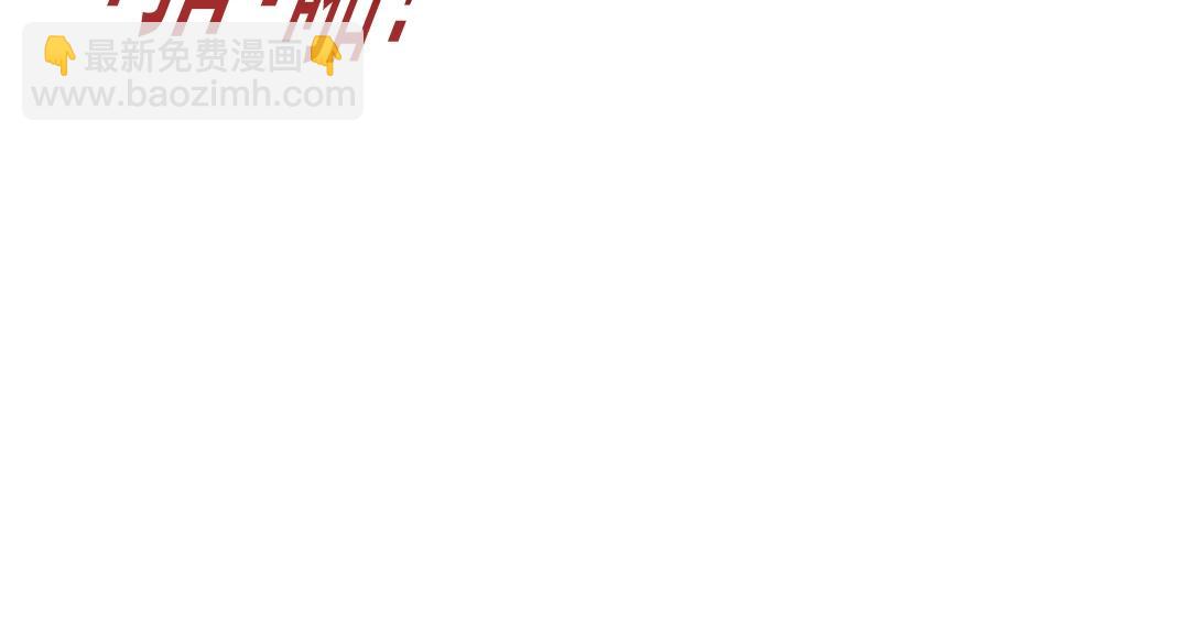 第264话 抵达10