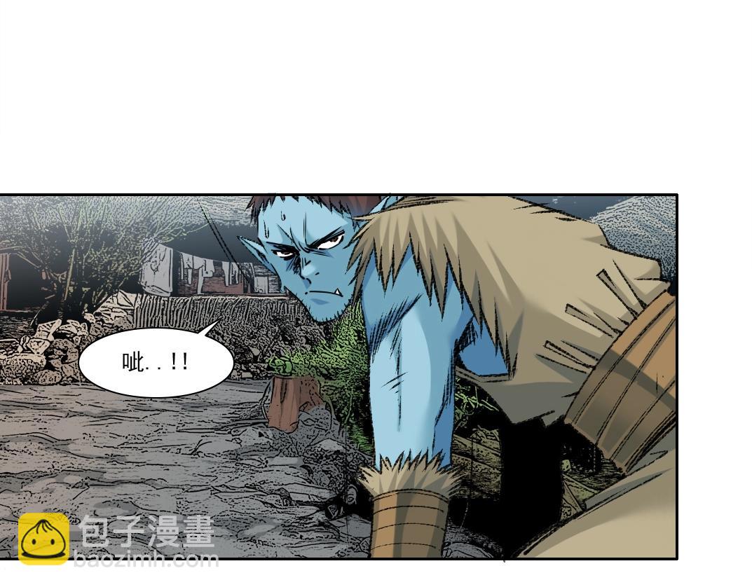 第264话 抵达13